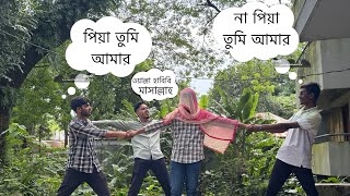 Senior bhai er odvud prem kahini part 1  funny video  ￼ [upl. by Ahsienar]