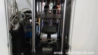 Automatic Riveting Machine [upl. by Ayikahs75]