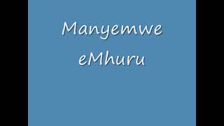 NGWENYA BROTHERS  MANYEMWE EMHURU [upl. by Luapnoj]