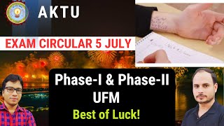 5 July AKTU Exam Circular [upl. by Rudolf]