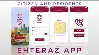 What Is EHTERAZ It Is Mandatory to Download For Citizen And Residents ehterazApp [upl. by Nealey]