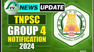 Group4 Exam Date tnpscgroup4  Unarvu30நம்மஊருசூப்பர் [upl. by Reynard]