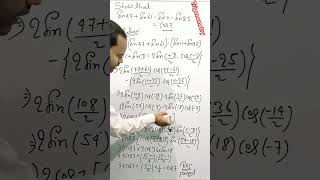 👌viralvideo maths mathematics trigonometry class 11 class 11 trigonometric functions [upl. by Ecnerrat]