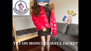 Moncler Maya Red down jacket Review [upl. by Spence]