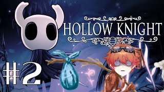 HOLLOW KNIGHT Continuing My Bug Life Im Lost [upl. by Eniledgam]