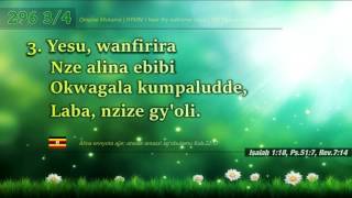 HYMN 269 Ompise Mukama okujjanga gyoli Luganda Church Of Uganda [upl. by Culbert]