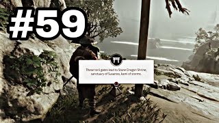 HOW TO GET TO THE MENDING ROCK SHRINE SANCTUARY OF SUSANOO KAMI OF STORMS  Ghost of Tsushima [upl. by Vine]