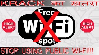 Krack WiFi Vulnerability or KRACK ATTACK Do Not Use Public WiFi Hindi [upl. by Einatirb]