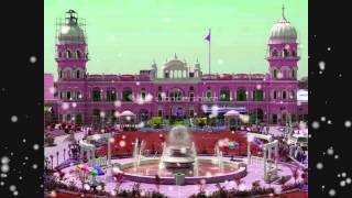 Nankana Vekhan Surjit Bhullar Punjabi Full Songs 2013 [upl. by Briny]