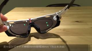 OAKLEY JAWBREAKER純正度付 [upl. by Annadal]