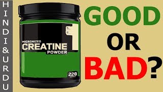 IS CREATINE POWDER DANGEROUS   HINDI   ANIMATED SCIENCE FACTS [upl. by Yren660]