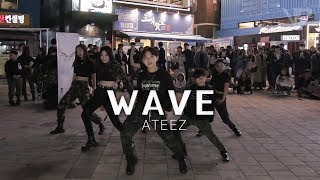 홍대 버스킹 에이티즈 ATEEZ WAVE 커버댄스 DANCE COVER │ 브로드댄스스쿨 [upl. by Alrep]