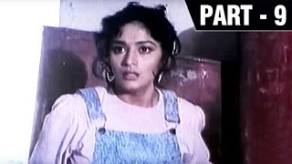 Paap Ka Ant 1989  Govinda Madhuri Dixit  Hindi Movie Part 9 of 9  HD [upl. by Subocaj]