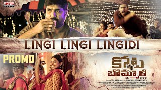 Lingi Lingi Lingidi Song Promo  Kotabommali PS  Srikanth Rahul Vijay  Midhun Mukundan [upl. by Euqinad]