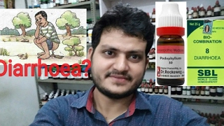 DiarrhoeaHomeopathic medicine for Diarrhoea explain [upl. by Meensat]