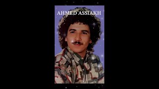 Ahmed Assiakh [upl. by Sidnala]