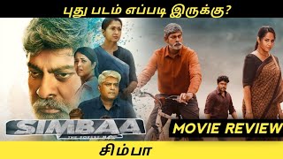 Simbaa Movie Review in Tamil by Mk Vision Tamil  Simbaa Tamil Dubbed Movie Review [upl. by Dlareme859]