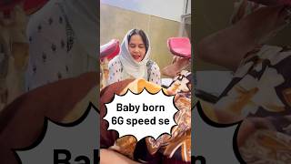 6G speed se baby born Lscs ke baad normal delivery youtubeshorts doctor explore normaldelivery [upl. by Rosabel613]