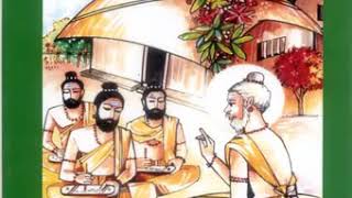 Rig Veda  Part1 Telugu  By MVNarasimha Reddy [upl. by Urita901]