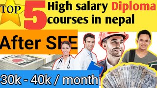 TOP 5 Diploma courses in nepal  ctevt diploma level courses in nepal Ctevt entrance exam 2081 [upl. by Ettore724]