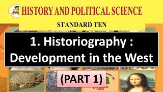 Historiography Development in the West Lecture 1  History and Political Science SSC Class 10 [upl. by Steffy]