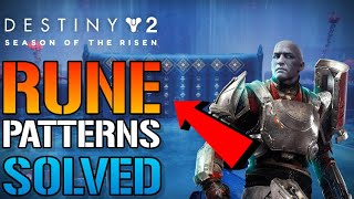 Destiny 2 quotMemories Of Ruinquot RUNE PUZZLE PATTERNS GUIDE How To Complete It Season Of The Risen [upl. by Tallbott39]