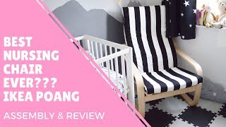 Best Nursing Chair Ever  Ikea Poang Chair  How To Assemble amp Review  Oh Hi DIY [upl. by Idden751]