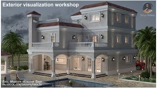 Introduction to 3Ds MAX amp Vray Exterior visualization workshop [upl. by Elleirua560]