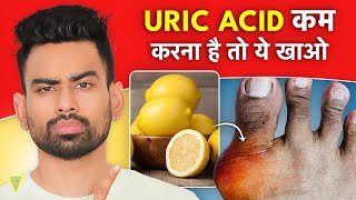 Uric Acid Foods To Avoid amp Best Foods  Fit Tuber Hindi [upl. by Hcra]