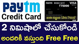 Paytm SBI Credit Card Apply  Paytm Credit Card how to apply Paytm Credit Card in telugu paytmcard [upl. by Airpac856]