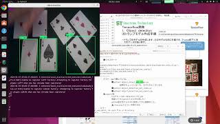 ubuntu22対応 はじめての 顔認識 物体認識 ＡＩ開発キット３ opencv tensorflow pytorch yolo 画像AIの基礎をマスター demo デモ [upl. by Stanislaw]