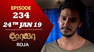 ROJA Serial  Episode 285  26th Mar 2019  Priyanka  SibbuSuryan  SunTV Serial  Saregama TVShows [upl. by Ahseikal249]