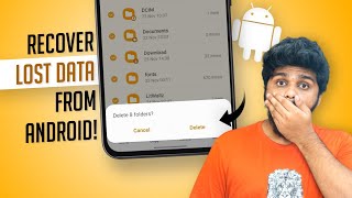 How to Recover Deleted Files on Android No Root Requiredin Tamil [upl. by Kroll]