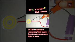 BC547transistor se emergencylight banaye  how tomake emergency light at homeautomobileexperiment [upl. by Aliuqaj]