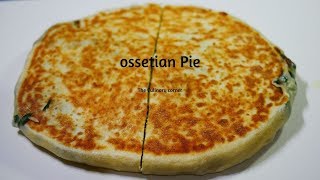 Ossetian Pie with greens [upl. by Ignacia]