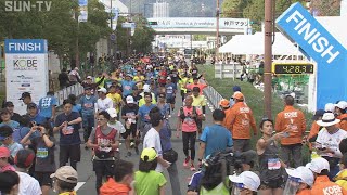 【神戸マラソン2022／KOBE MARATHON】⑤4時間0分～4時間30分 [upl. by Hannej]