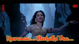 DEERANE  SONG  LYRICS  BAAHUBALI  1080P  TAMIL  THE BEGINNING [upl. by Alden]