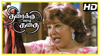 Watch full video 👆 Thiraikku Varadha Kadhai Movie Scenes  nadhiya ineya aarthi eden shorts [upl. by Kabab]