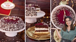 StracciatellaKirschTorte von Coppenrath amp Wiese 😍 Rezept amp Anleitung [upl. by Annay403]