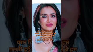 ja Sanam harjai song bhojpuri shorts sadstatus sortvideo [upl. by Lena]