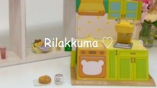 Rilakkumaリラックマまくまくハンバーガー [upl. by Llerrah]