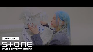 Teaser 헤이즈 Heize  작사가 Lyricist [upl. by Idnar378]