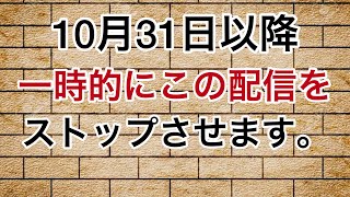 【配信】チャンネル登録者1000人いくまで終われません配信 [upl. by Nuawd]