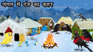 आवरी माता जी की लावणी  Jabra Jangal Mein Bethi Awara New latest Marwari Bhajan [upl. by Ludba]