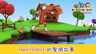 Letterland Story  Red Robot [upl. by Amrak940]