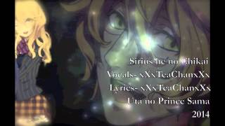 UtaPri quotSirius he no Chikaiquot Full English Cover TeaChan [upl. by Haropizt]