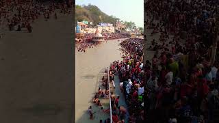 Haridwar Shorts Video harharmahadev harhargange haridwar harkipauri youtubeshorts shorts [upl. by Earl215]