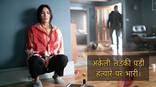 Till Death 2021 Movie Explained in Hindi movie summarized in हिन्दी [upl. by Lambart]