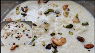 चावल का खीर एक बार मेरे तरीके से बनायेंगे तो बारबार यही तरीका अपनाएंगे 😋 chawal ka khir [upl. by Christina]