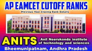 AP EAMCET CUTOFF RANKS  ANIL Neerukonda Institute of Technology and Sciences  ANITS COLLEGE [upl. by Onaicram]